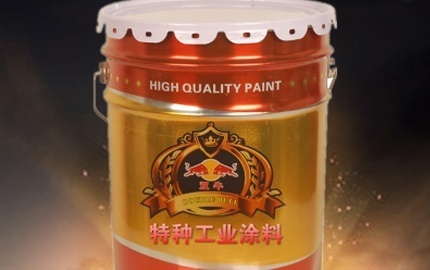 油漆涂料施工过程中常见问题及处理方法